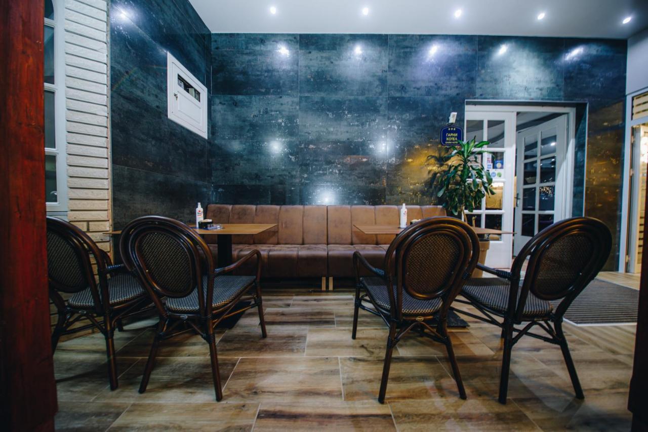 Garni Hotel Radovic كراغوييفاك المظهر الخارجي الصورة