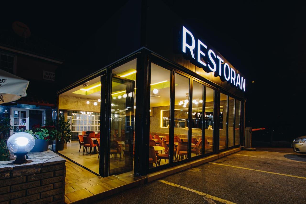 Garni Hotel Radovic كراغوييفاك المظهر الخارجي الصورة